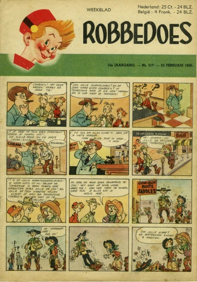 Cover of Volume #517