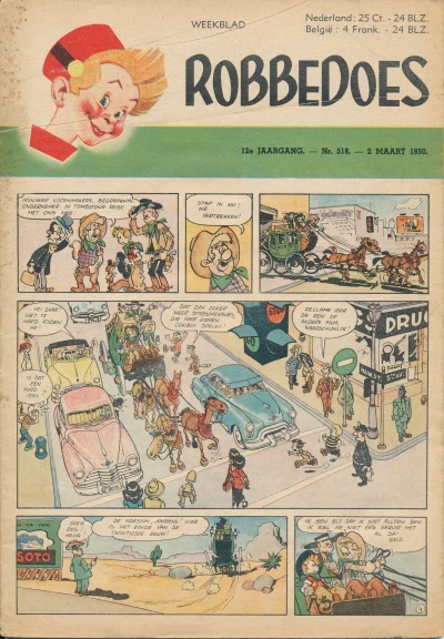 Cover of Volume #518