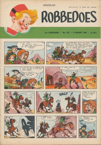 Cover of Volume #519