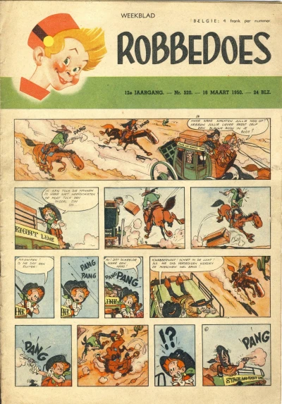 Cover of Volume #520