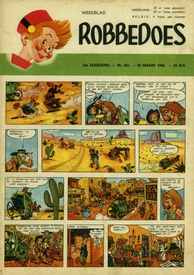 Cover of Volume #521