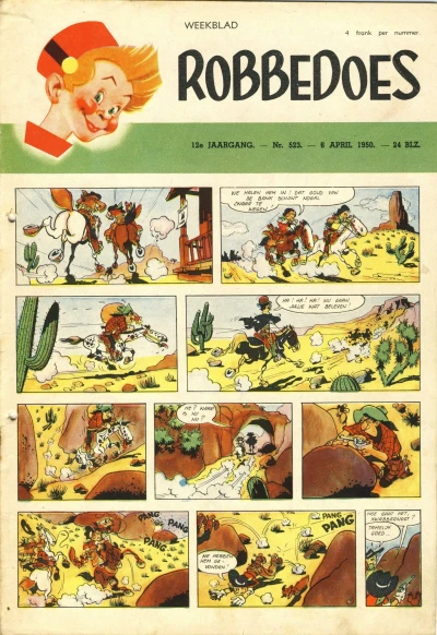 Cover of Volume #523