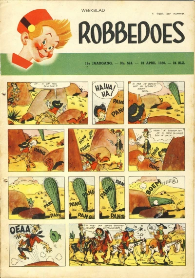 Cover of Volume #524