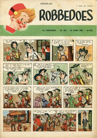 Cover of Volume #525