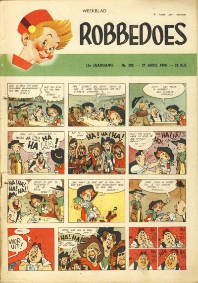 Cover of Volume #526