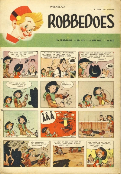 Cover of Volume #527