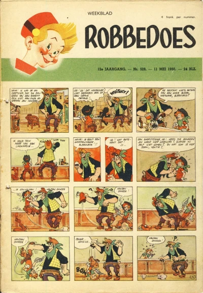 Cover of Volume #528