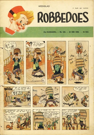 Cover of Volume #530