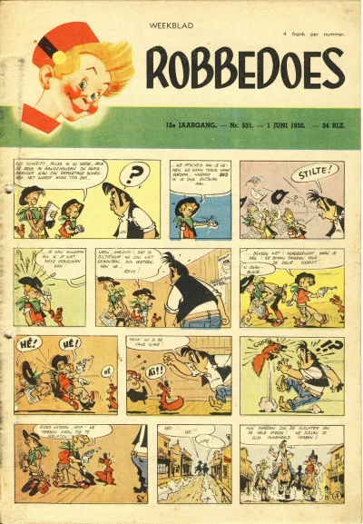 Cover of Volume #531