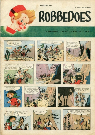 Cover of Volume #532