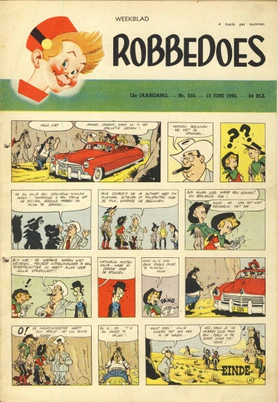 Cover of Volume #533