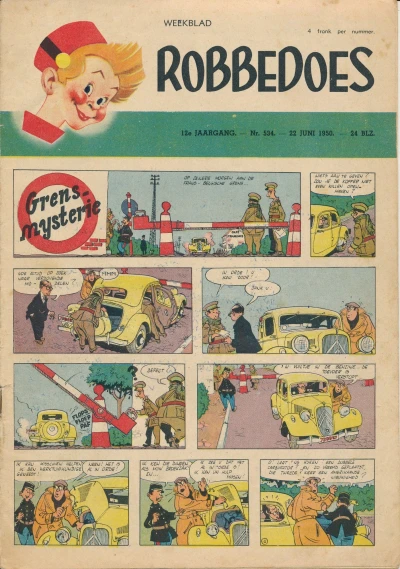 Cover of Volume #534