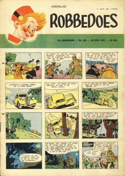 Cover of Volume #535