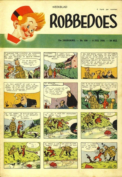 Cover of Volume #536