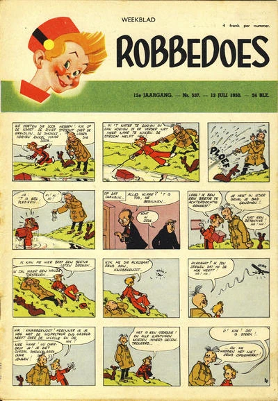 Cover of Volume #537