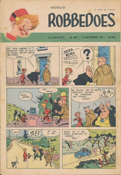 Cover of Volume #546