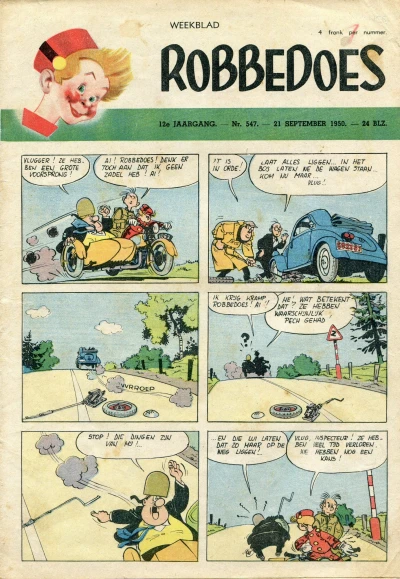 Cover of Volume #547