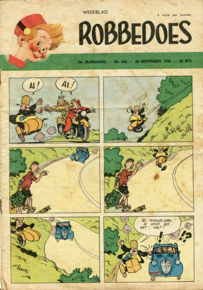 Cover of Volume #548