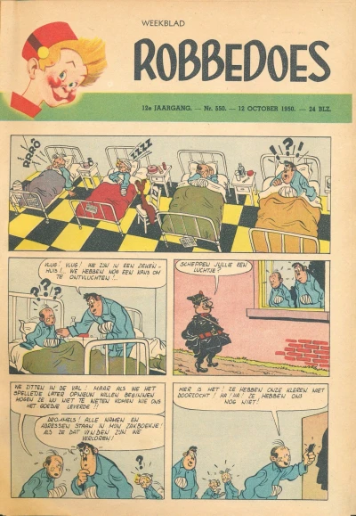 Cover of Volume #550