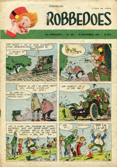 Cover of Volume #556