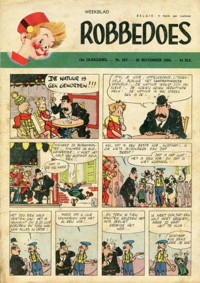 Cover of Volume #557