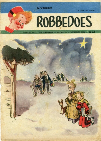 Cover of Volume #560