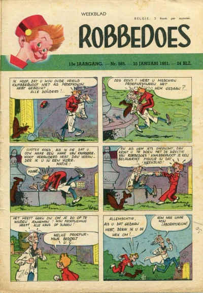 Cover of Volume #565