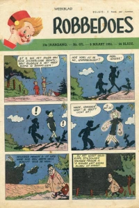 Issue #571