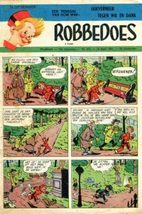 Issue #576
