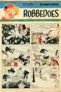 Issue #582