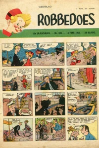 Issue #585