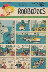 Issue #586