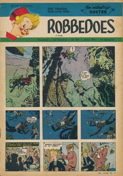 Cover of Volume #590