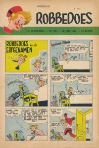 Issue #591