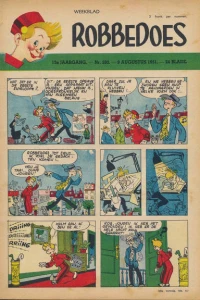 Issue #593
