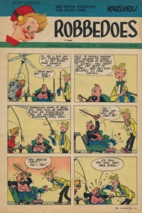 Issue #599