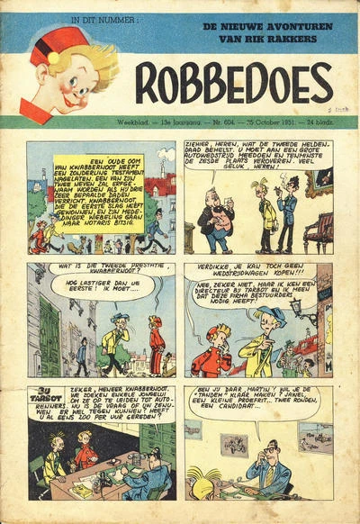 Cover of Volume #604