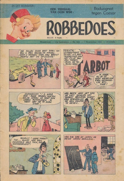 Cover of Volume #605