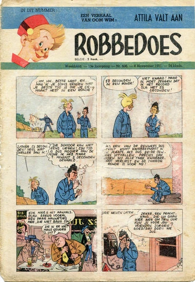 Cover of Volume #606