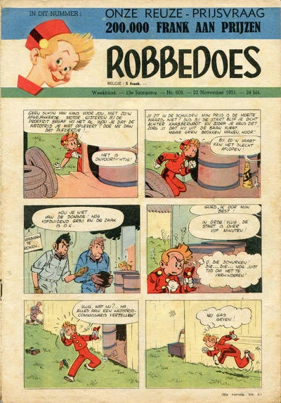 Cover of Volume #608