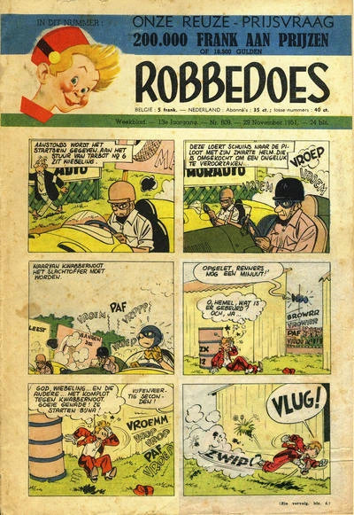 Cover of Volume #609