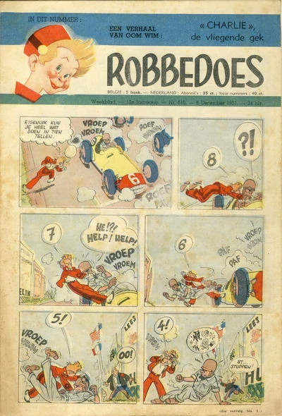 Cover of Volume #610