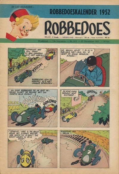 Cover of Volume #613