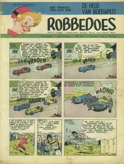 Cover of Volume #614