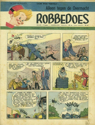 Cover of Volume #615