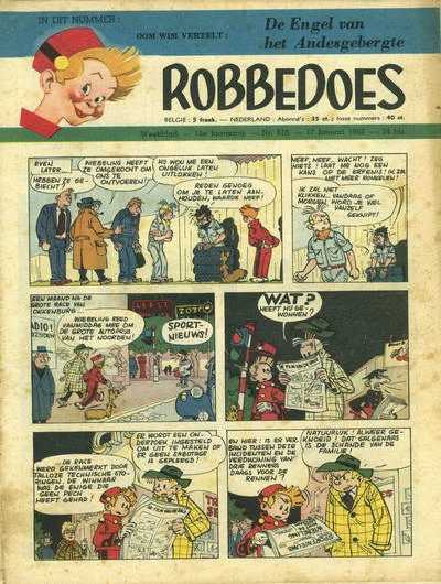 Cover of Volume #616