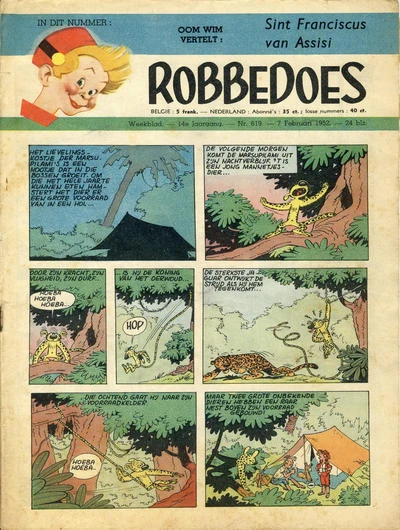 Cover of Volume #619