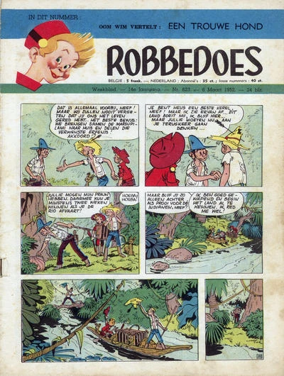 Cover of Volume #623