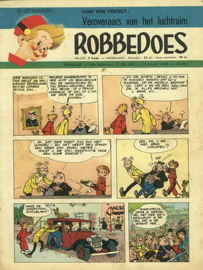 Cover of Volume #624