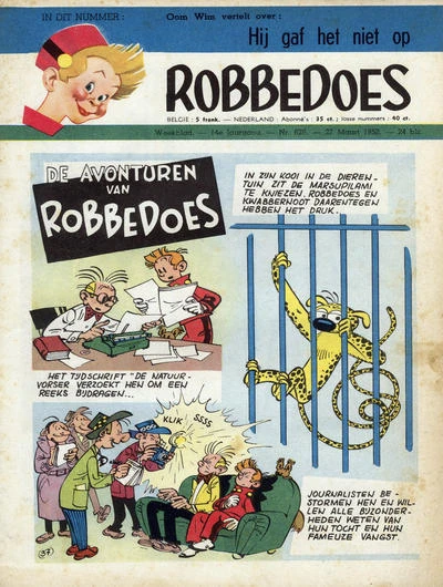 Cover of Volume #626